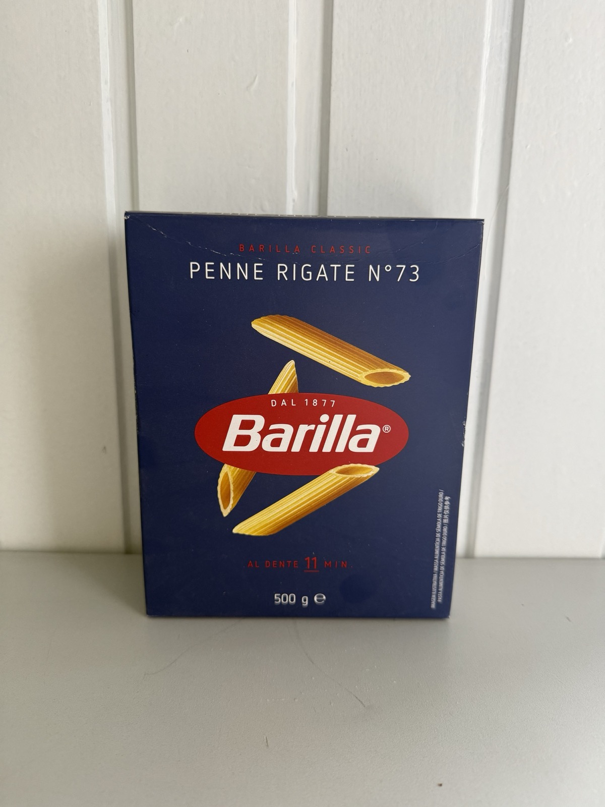 Barilla Rigatoni Nr. 73 500gr